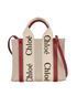 Small Woody Tote, front view